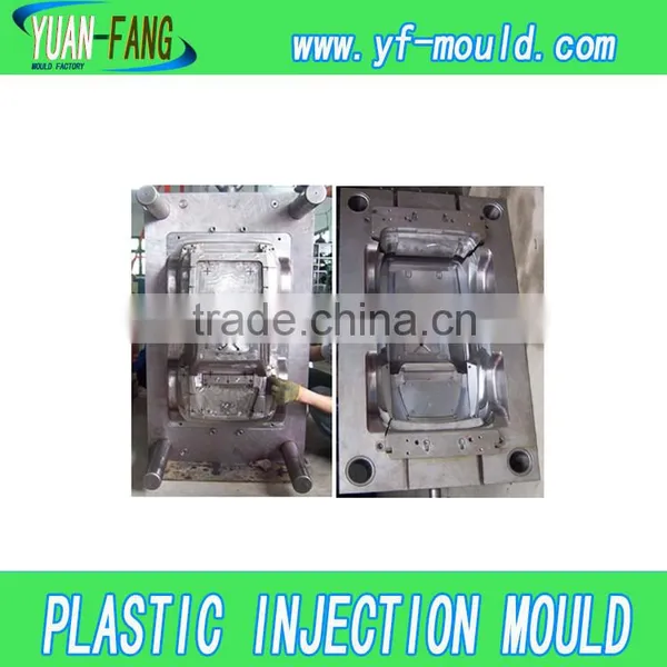 Top Quality High Precision Baby Plastic Injection Toy Mould/mold photo-3