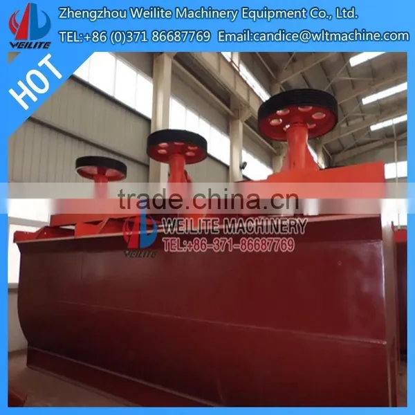 Plumbum Flotation Cell For Separating , Ore Flotation Cell For Separating , Flotation Cell For Separating photo-5