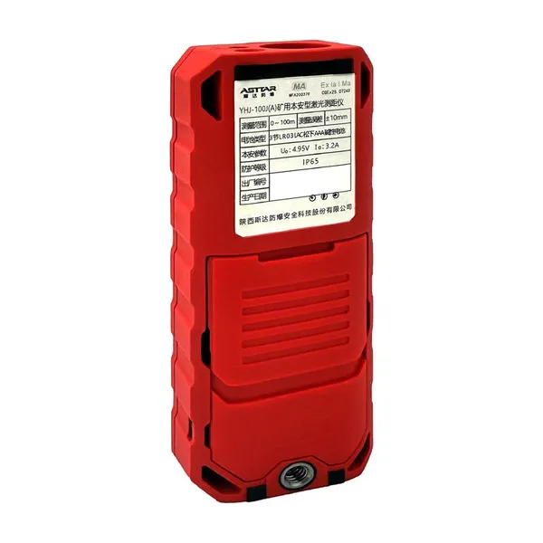 100m YHJ‑100J(A) Intrinsically Safe Laser Distance Meter, Support Area Volume Pythagorean Measurement