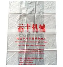 Low Cost Automatic Pouch Packing Machine photo-4