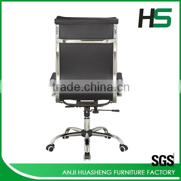 Modern Leather Chair Arm Covers photo-4