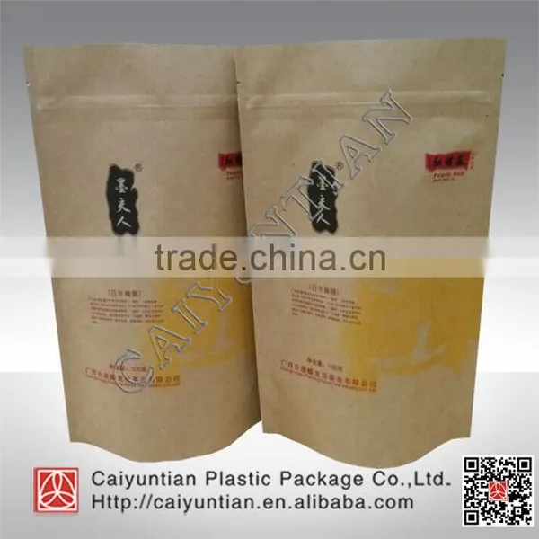 Kraft Paper Coffee & Tea Packaging Bag/Stand up Paper Pouch for Tea/mylar Foil Bag