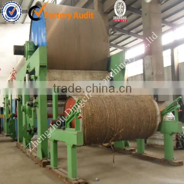 Hot Sale in Africa 2880mm Model Tissue Paper Serviette Paper Making Machinery With Raw Material of Waste Paper, Wood Pulp photo-3