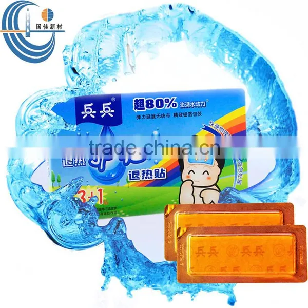 OEM Chinese Pain Relief Fever Reducing Cool Patches photo-2