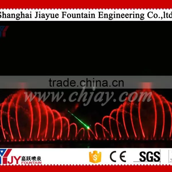Large Digital Music Fountain in the Sea photo-6
