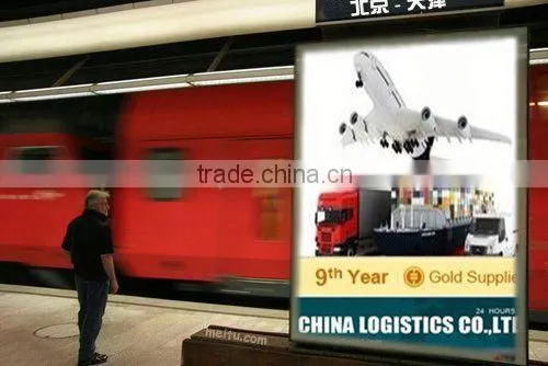 china custom declaration