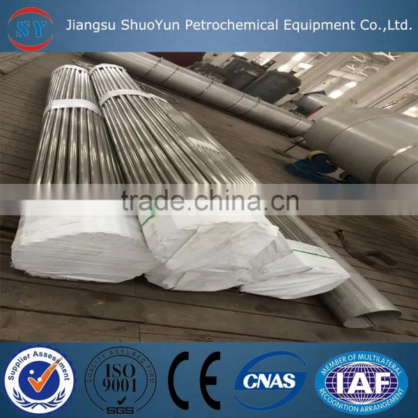Stainless Steel Tube Machine for Sale photo-3