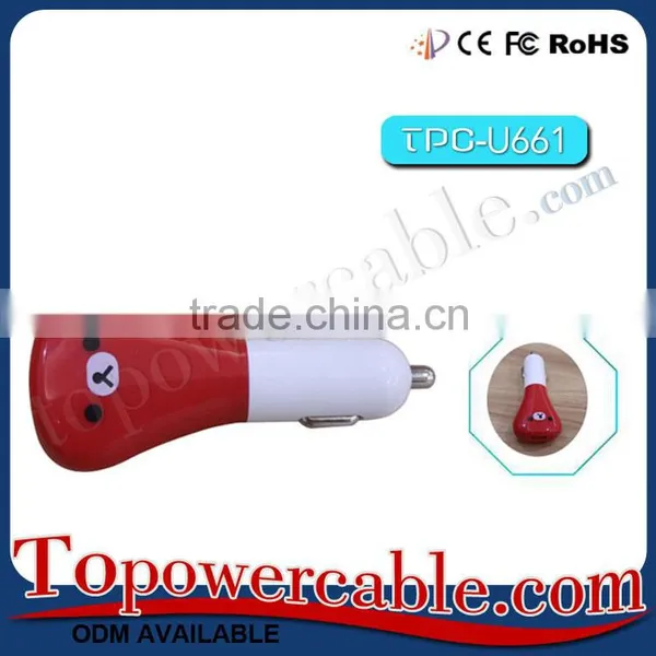 2015 New In Car Mobile Phone Small Car Charger For Htc For Zte For Iphone 5 5S photo-4