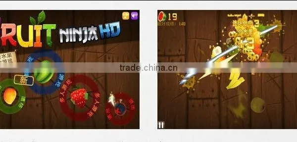 7inch Android Tablet