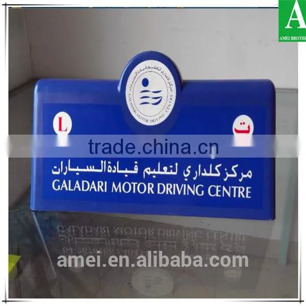 High Quality Super Bright Taxi Top Roof Advertising Light Box photo-3