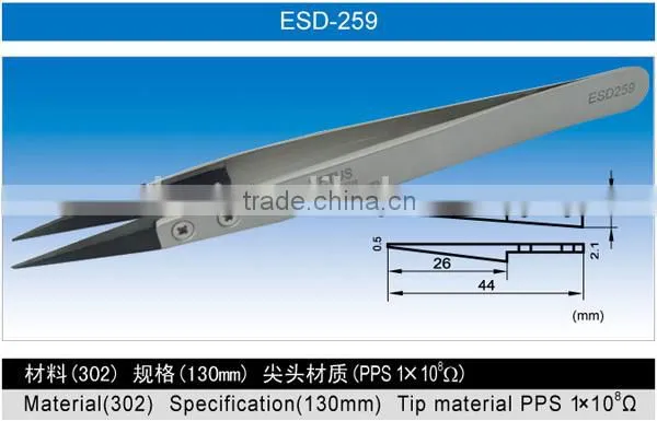 Electronic Removeable Head Tweezer photo-4