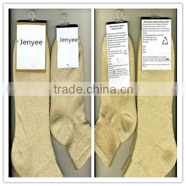 Children Wool Socks