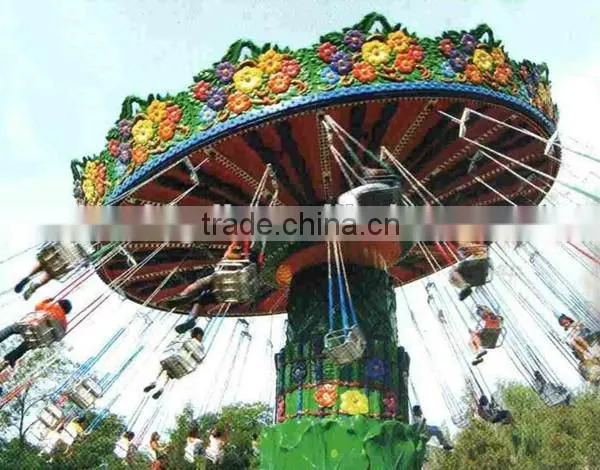 Newest Amusement Park Games Flying Chair for Sale photo-5