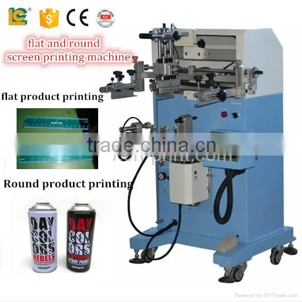 Gift Box Perfume Bottle Tube Cup Silk Screen Printing Machine for Sale LC-PA-300E photo-6