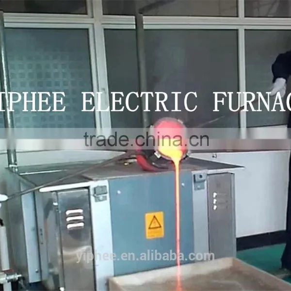 0.15T Electric Crucible Furnace Melting Furnace for Small Aluminum Melting Furnace photo-2