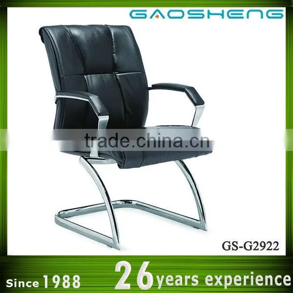 GAOSHENG Luxury Meeting Chair GS-2922