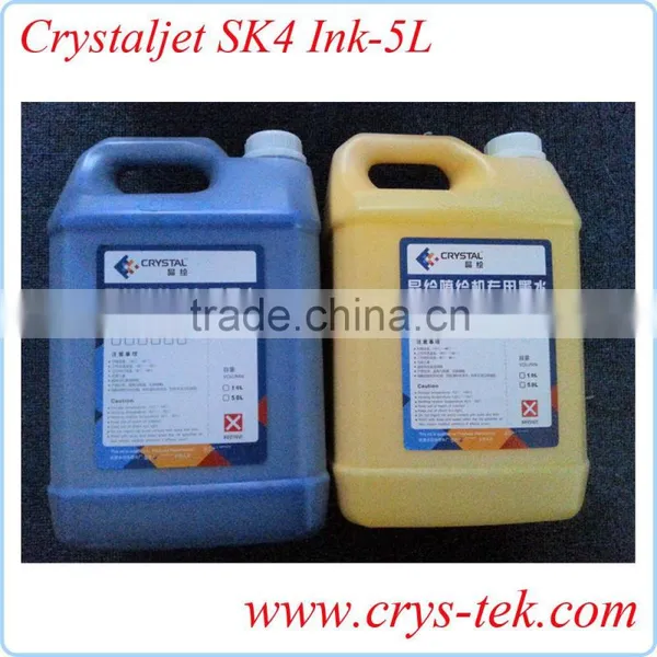 Crystaljet CJ4000 Large Format Printer( 3.2m 8 Pcs Spt 510 Printheads) photo-2