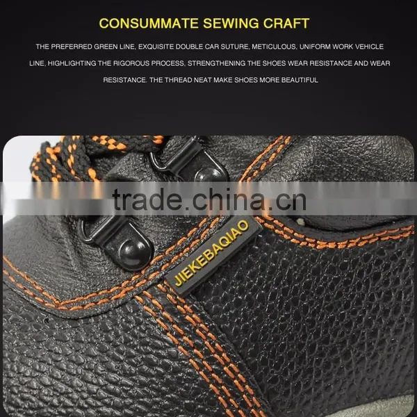 Hot Selling Takumi Gaomi Miller Steel Safety Shoe photo-6