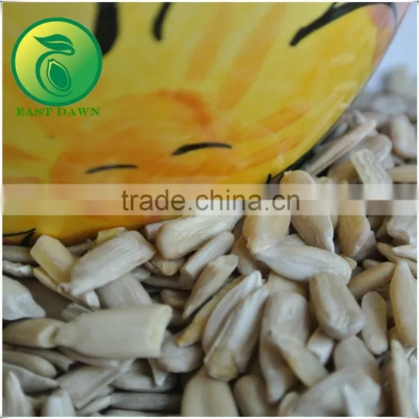 Hulled Sunflower Seed Kernel Bakery Grade photo-2
