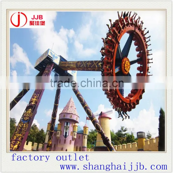 High Quality Amusement Park Swing Big Pendulum for Sale photo-3