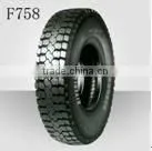 8.25R16 All Steel Radial Truck & Trailer Tire