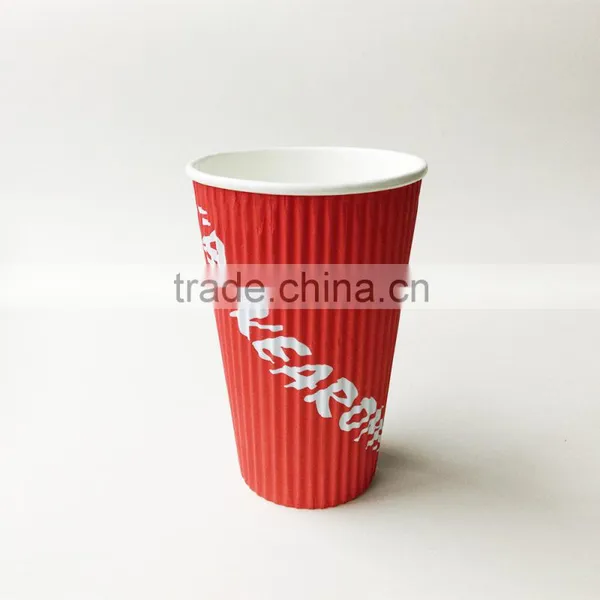 Paper Cup With Custom Design With Double Wall photo-3