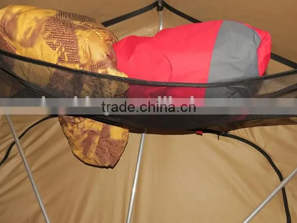Screen Hammock
