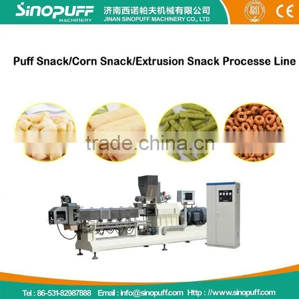 corn cheese ball puff snack food processing line