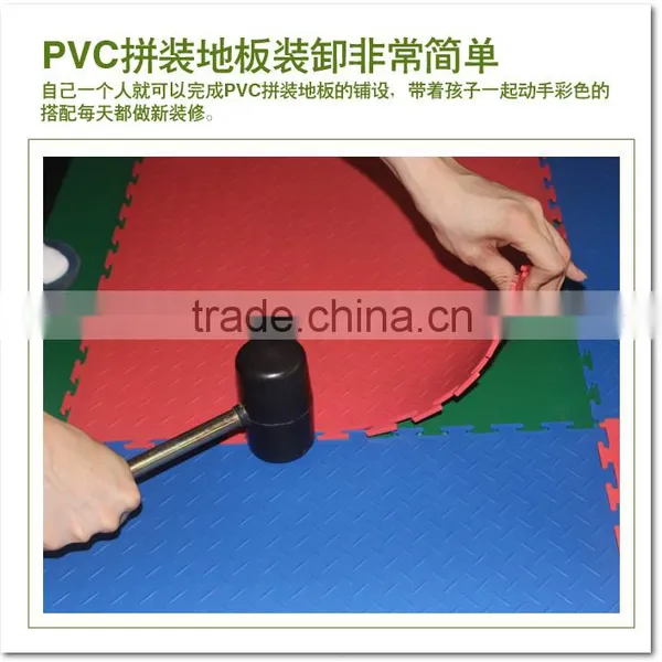 Indoor Office Plastic PVC Interlocking Flooring Tile photo-4