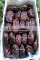 Fresh Dates (Khajoor)