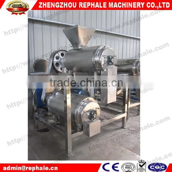 Powerful Tomato Pulp Making Machine photo-6