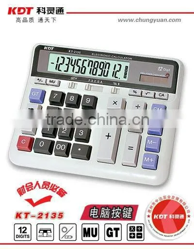 12 Digits Big Button Press up Calculator KT-2135