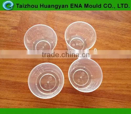 OEM Custom Plastic Medical Medicine Cup Mold Manufacturer