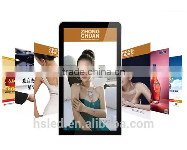 PH6 Outdoor Advertising Player photo-4
