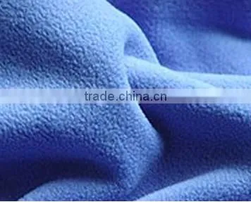 Polar Fleece Fabric