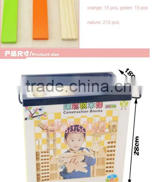Confirm to EN71 ASTM 240pcs Wooden Construction Block Toys photo-6