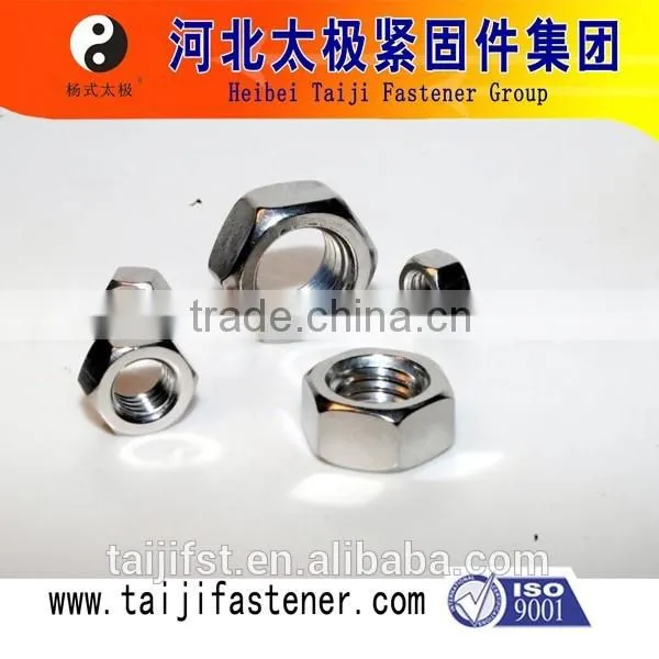Stainless Steel 304 photo-5