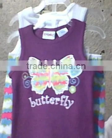 Kids Set