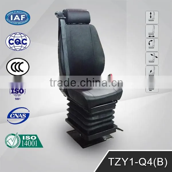 TZY1-Q4(B) Custom Recliner Mechanism Seat Best Price