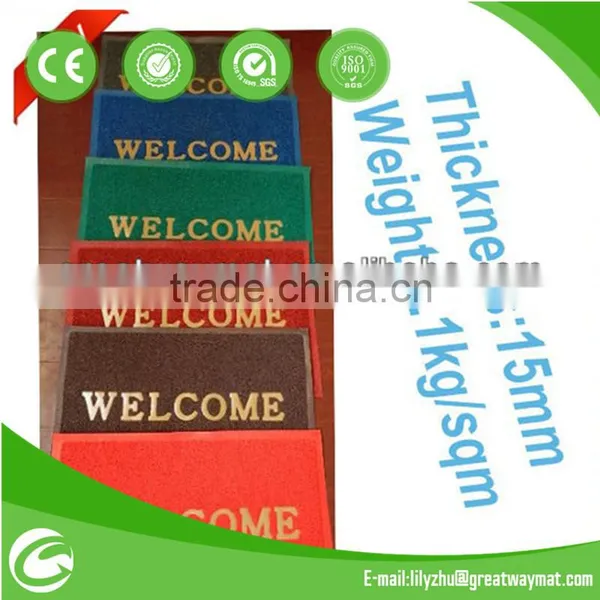 Pvc Entry Mat