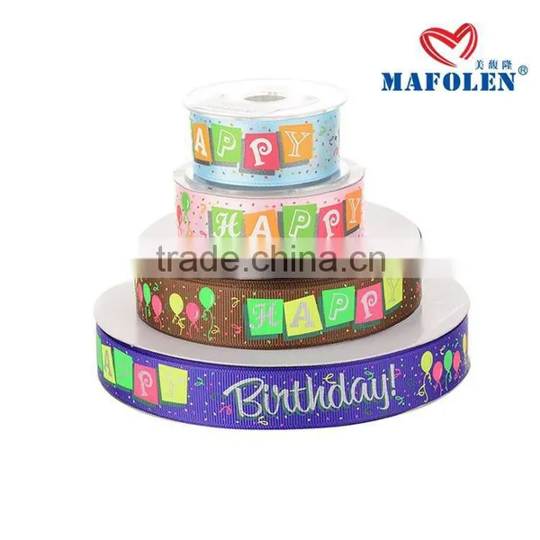 Mafolen Wholesale 1 Inch Grosgrain Printed, Birthday Wishes Ribbon by the Yard photo-5