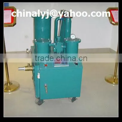 Portable Light Oil Purifier to Filtrate Diesel Oil Series