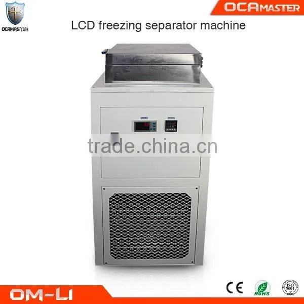 OCAmaster Bulk High Efficiency LCD Freezer Separator Machine For Damaged LCD Repairing photo-2