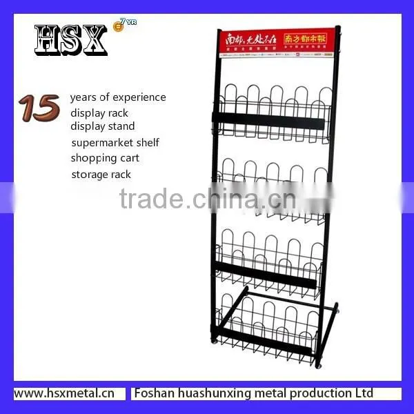 Library Wire Tabloid Newspaper Rack HSX-1958 photo-2