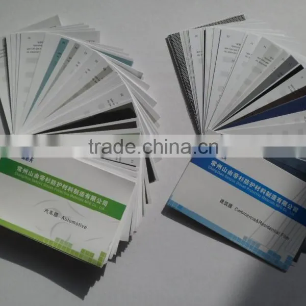 Car Film/automotive Film/residential Film/safety Film/decorative Film/sputtered Film Catalogue