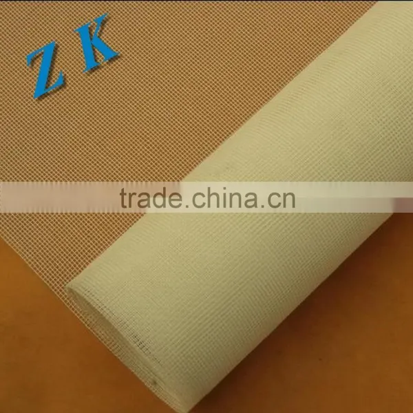 High Quality Window Screens Tape photo-2