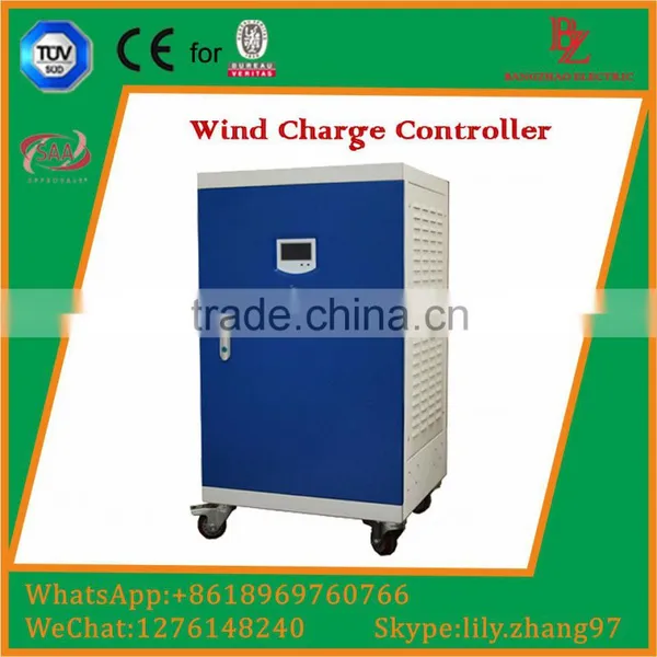 100KW off Grid Wind System Charger Controller