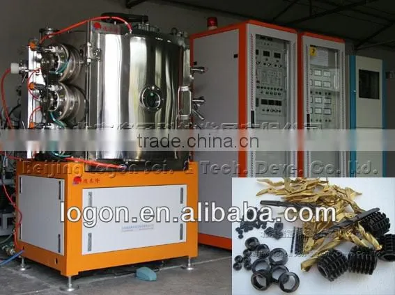 PVD Coating Machine(Physical Vapor Deposition) photo-2