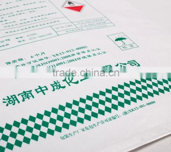 50kg and 100kg pp Woven Bag in Packaging photo-3