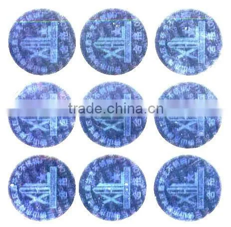 Hologram Sticker